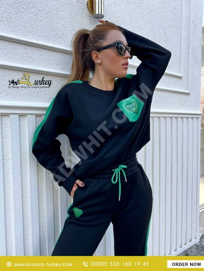 بيجامة براند