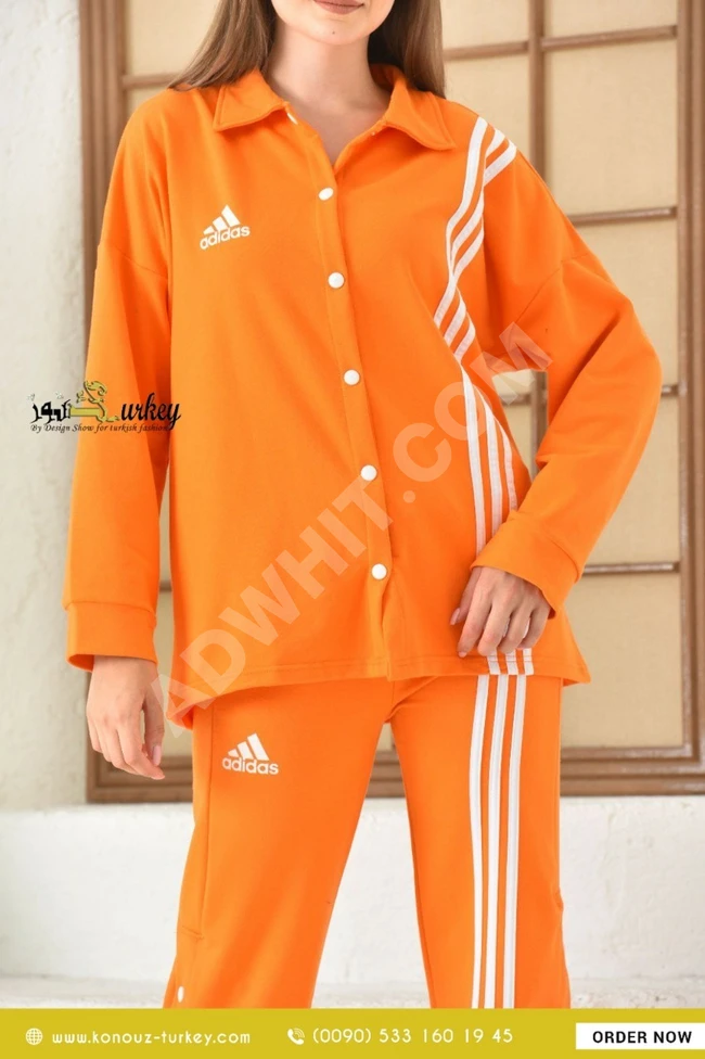 بيجامة براند