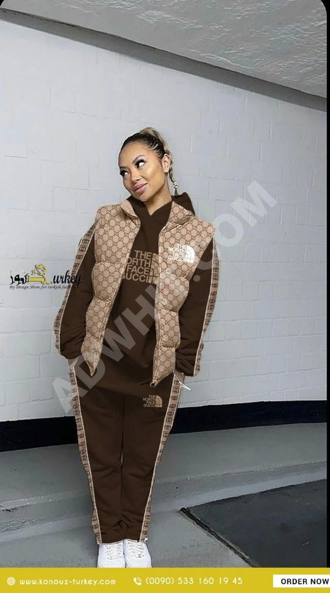 بيجامة براند