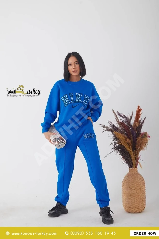 بيجامة براند