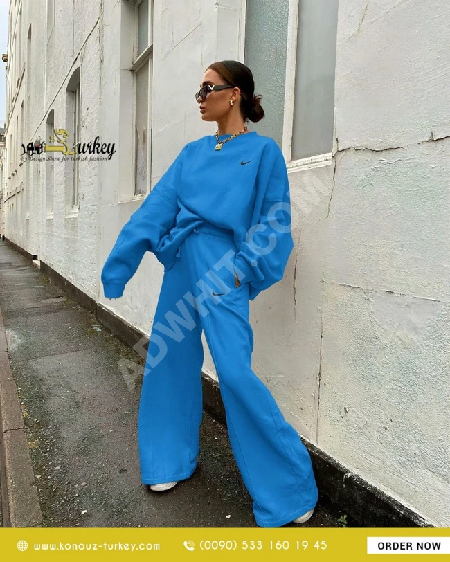 بيجامة براند