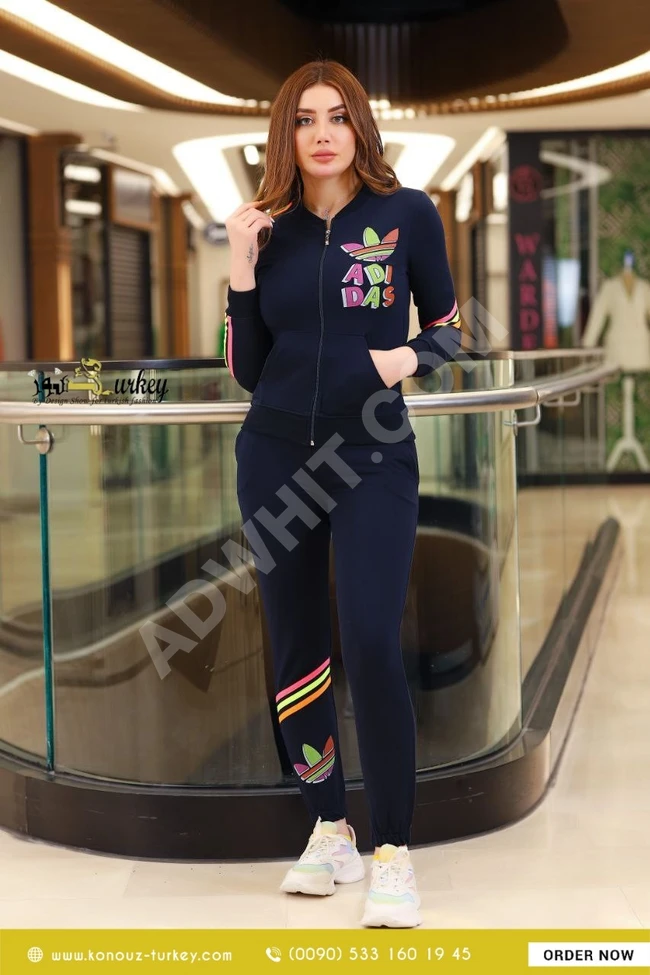 بيجامة براند