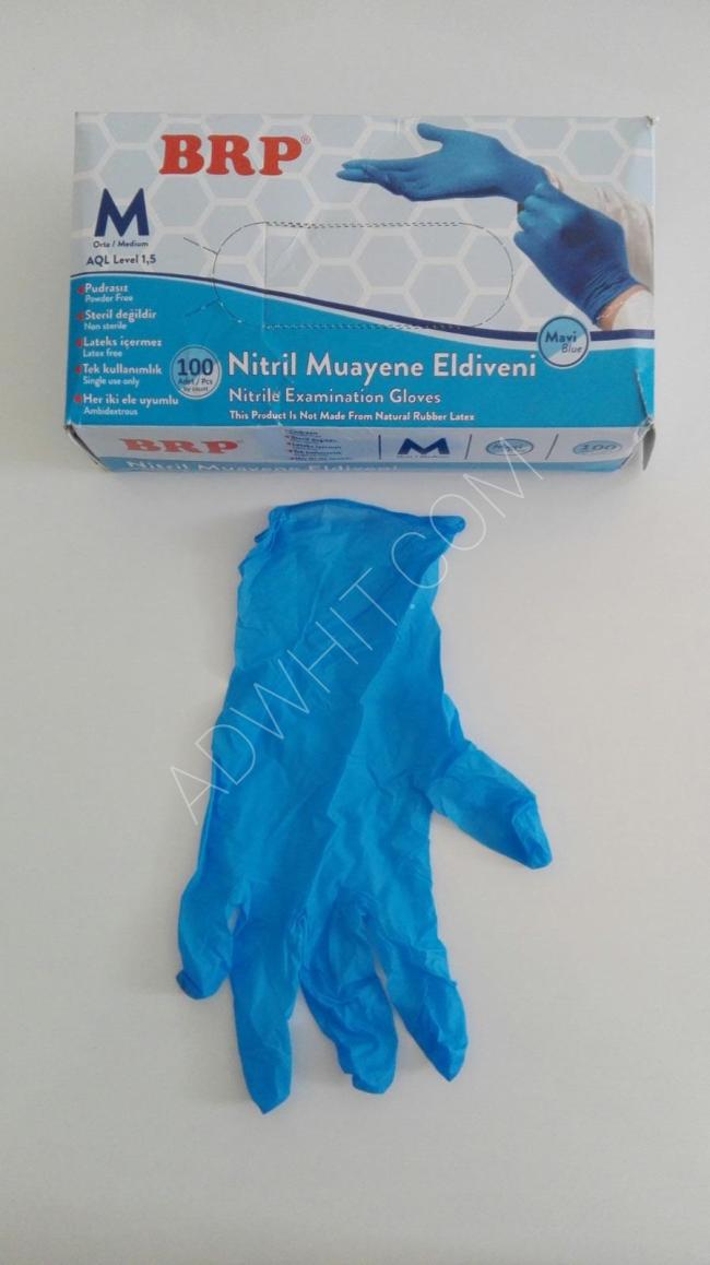 Nitrile examination glove