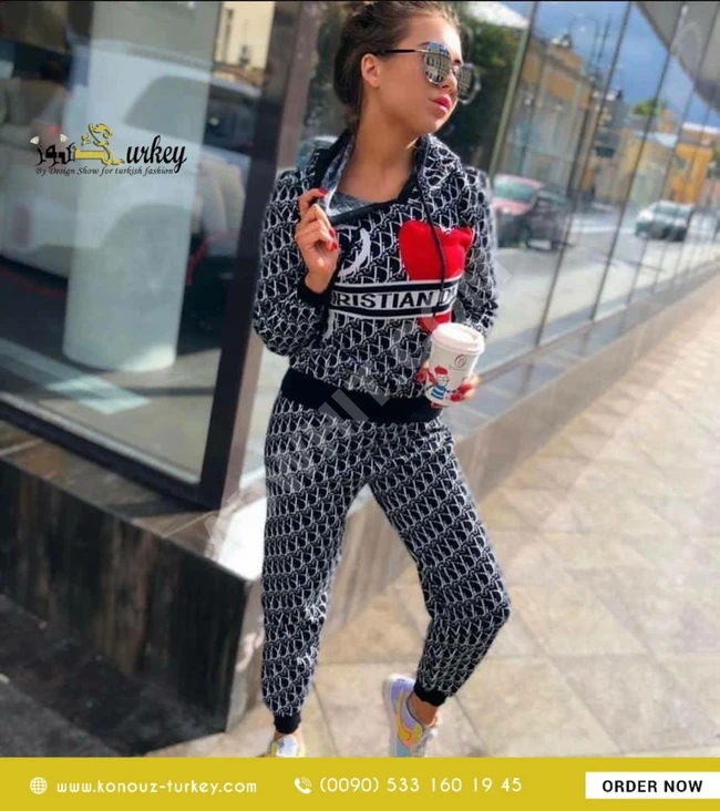 بيجامة براند