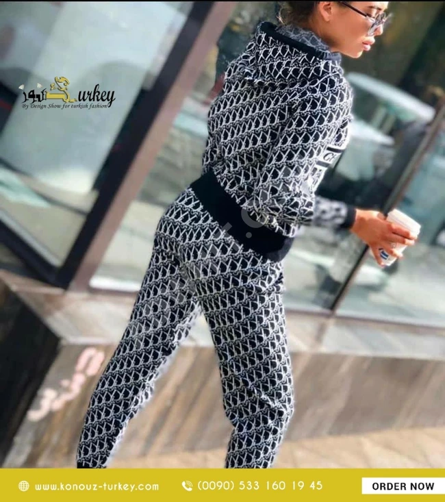 بيجامة براند