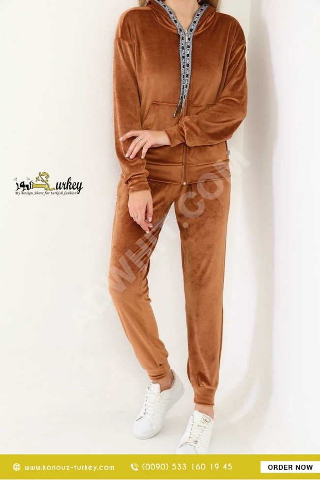 بيجامة مخمل