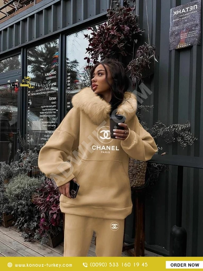 بيجامة براند