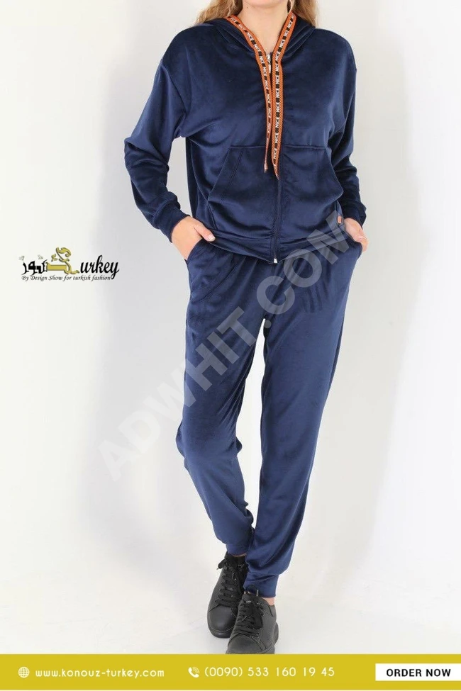 بيجامة مخمل