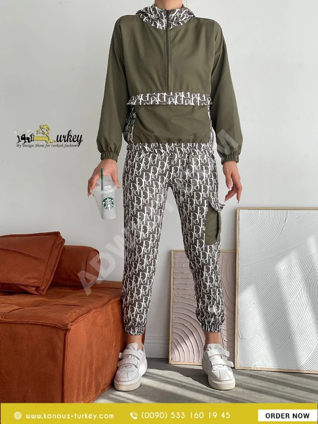 بيجامة براند