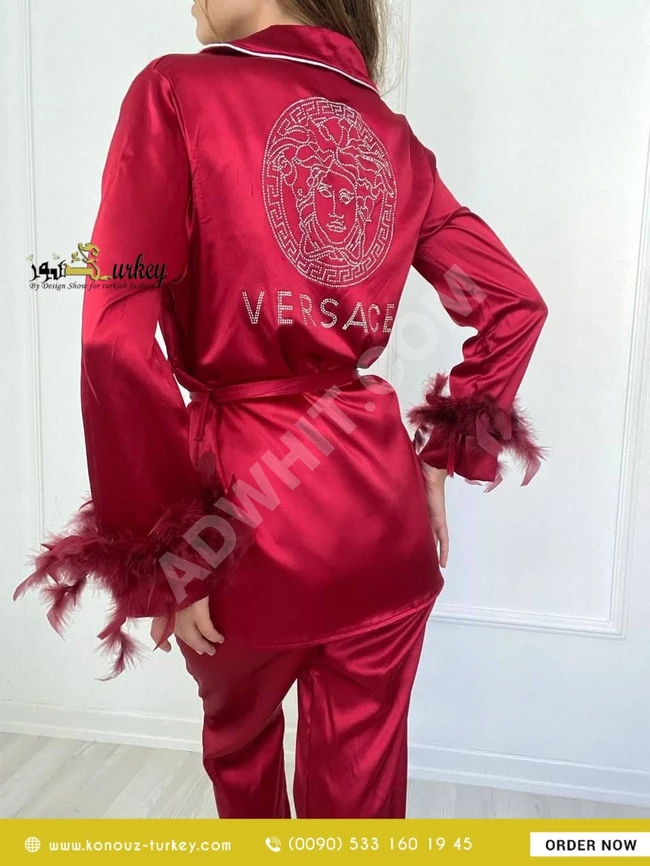 بيجامة ساتان