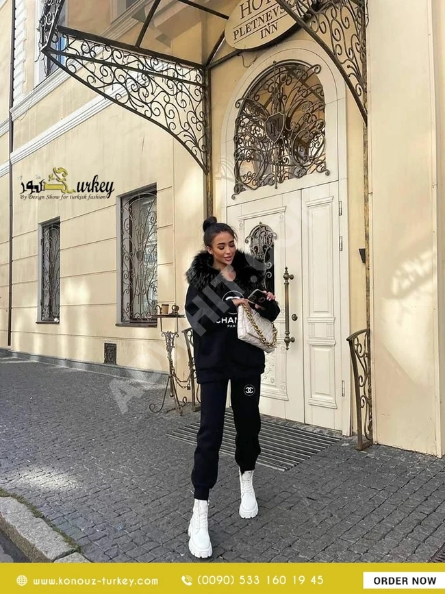 بيجامة براند