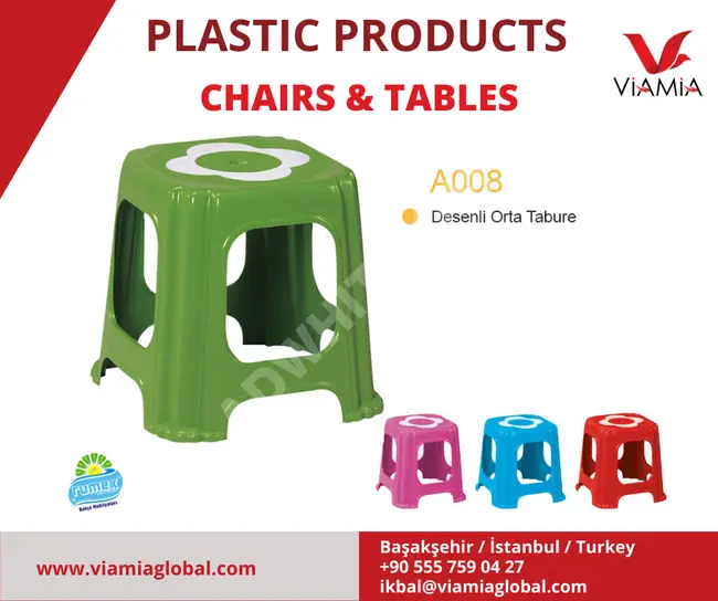 كراسي و طاولات بلاستيكية للحدائق plastic tables and chairs