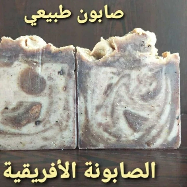 Natural soap - African soap with many benefits