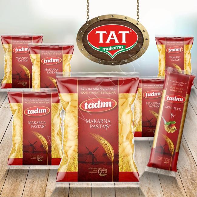 معكرونة صناعة تركية  Turkish pasta and spaghetti