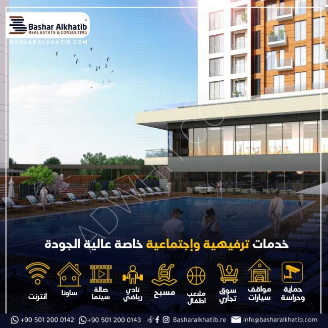 Apartments for sale in the most luxurious project of Istanbul
