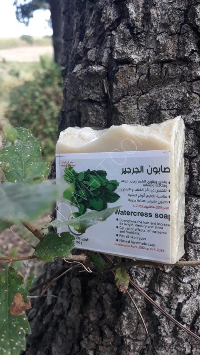 Natural soap - watercress soap