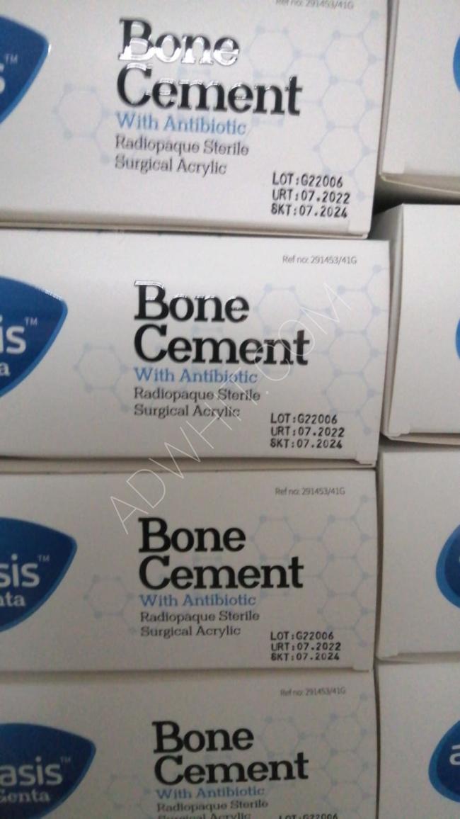 اسمنت طبي Bone cement