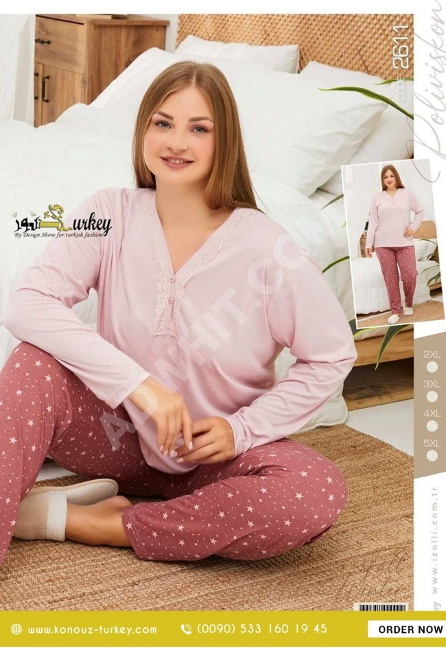 Pijama Takımı