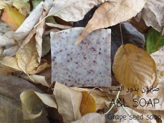 Grape Soap - Grape Seed Soap - Natural Soap