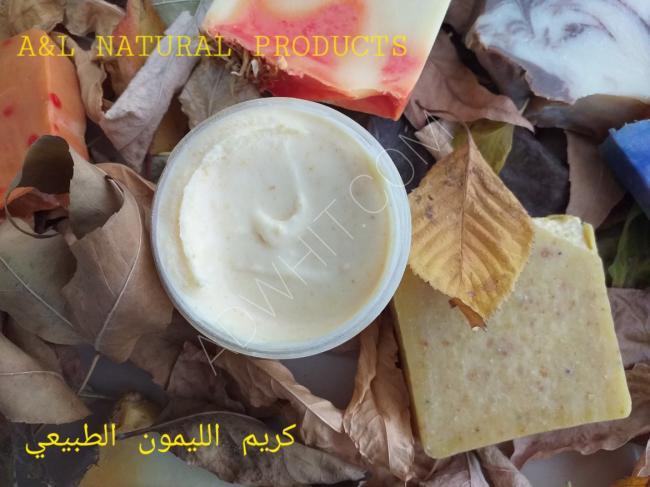 Natural Cream - Lemon Cream Skin Cream