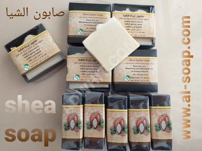 SHEA NATURAL SOAP  صابون الشيا الطبيعي