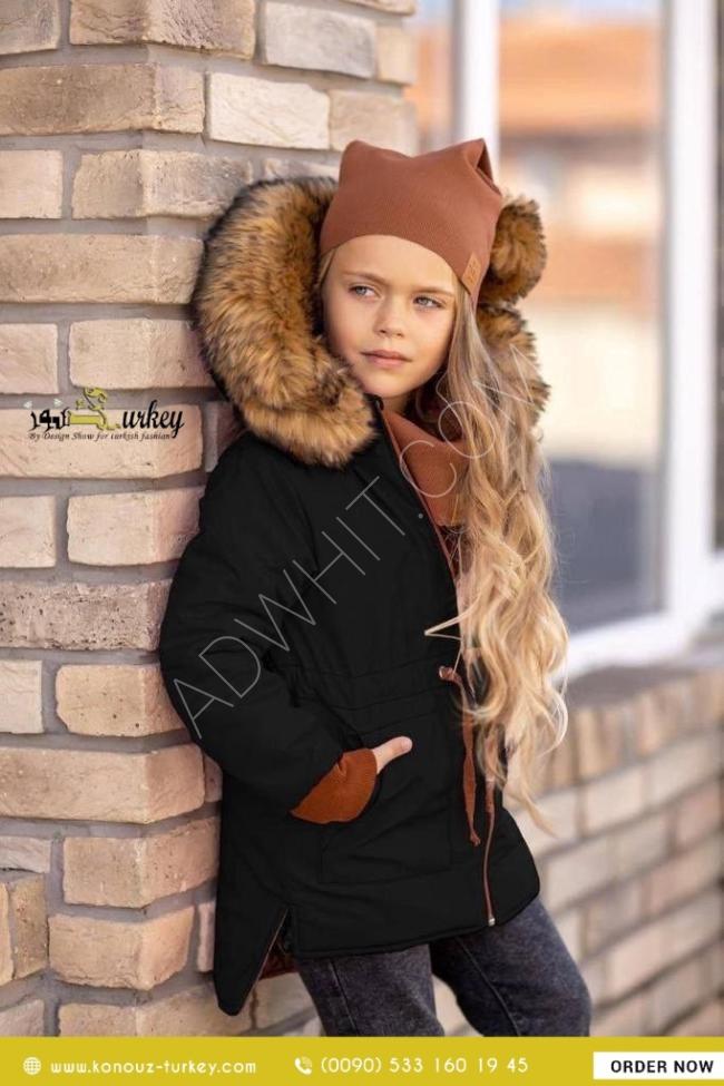Kids Jacket for boys and girls