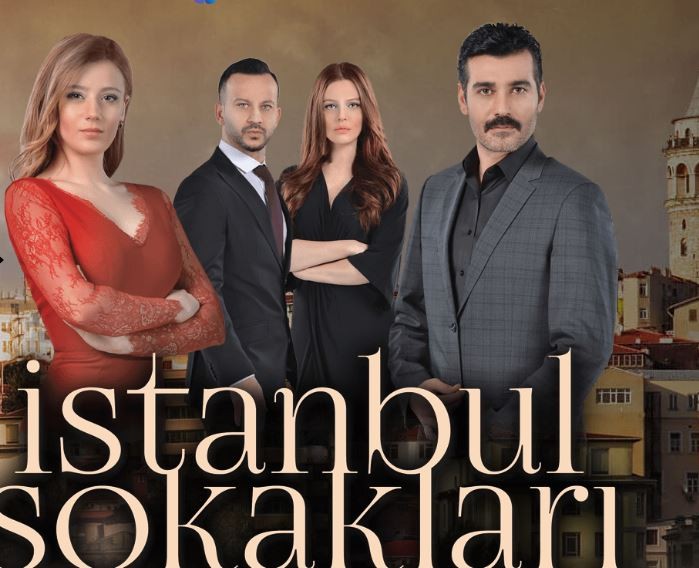 المسلسل التركي الجديد شوارع إسطنبول Istanbul Sokaklari تركيا ادويت