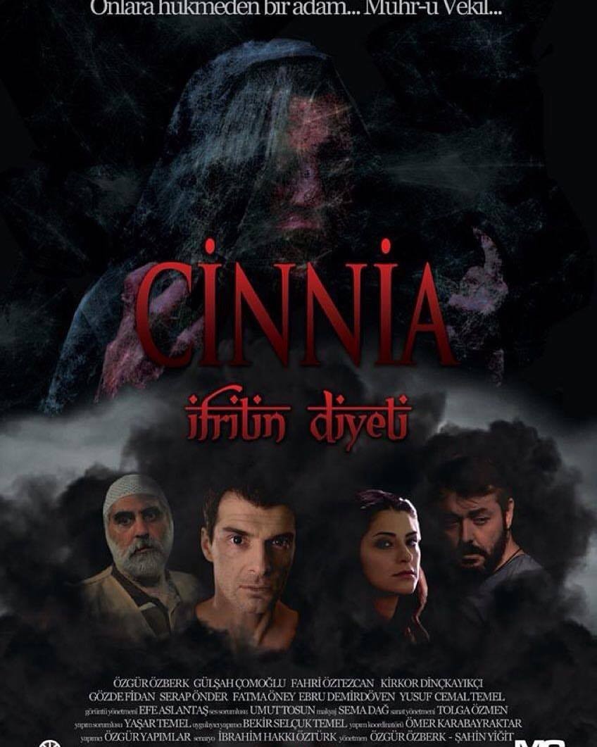 فيلم الرعب التركي جني Cinnia تركيا ادويت