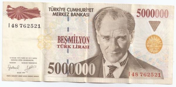 هل تعلم ماهو الفرق بين الليرة التركية القديمة والجديدة تركيا ادويت