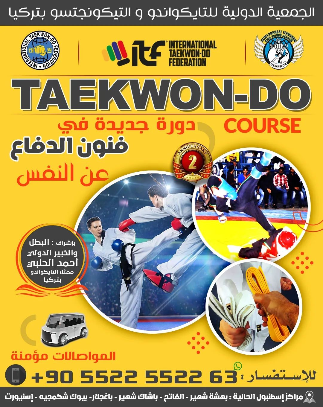 Uluslararası Taekwondo ve Tekonjutsu Derneği ITA