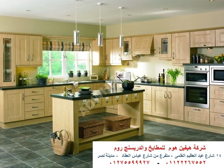 مطابخ قوائم ارو شركة هيفين هوم 01122267552 السعر 1 ليرة تركية