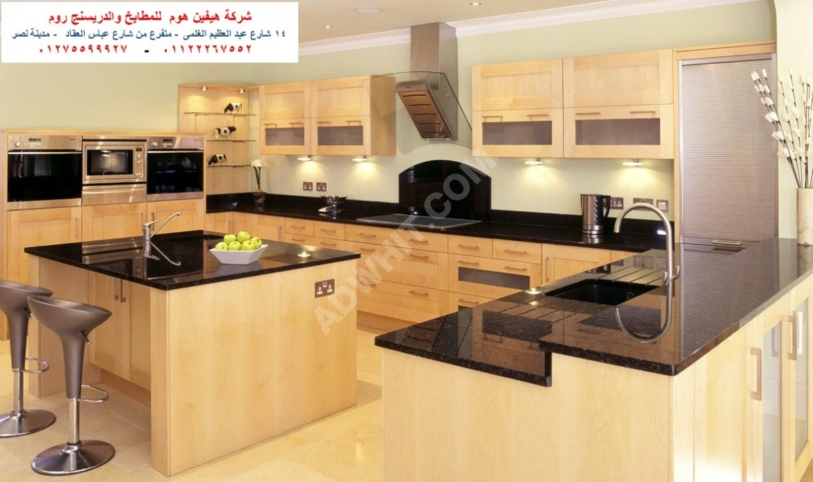 مطابخ قوائم ارو شركة هيفين هوم 01122267552 السعر 1 ليرة تركية