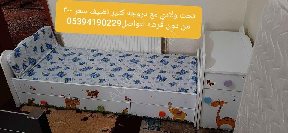 سرير اطفال مستعمل للبيع السعر 300 ليرة تركية تركيا ادويت